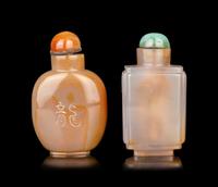 Two Chinese Agate Snuff Bottles