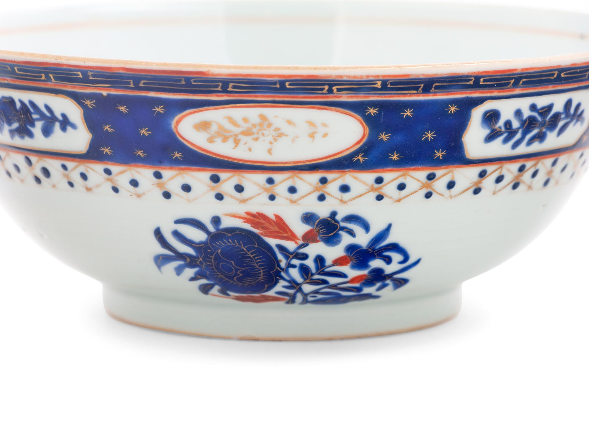 Four Chinese Export Porcelain Bowls