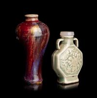 Two Chinese Porcelain Snuff Bottles