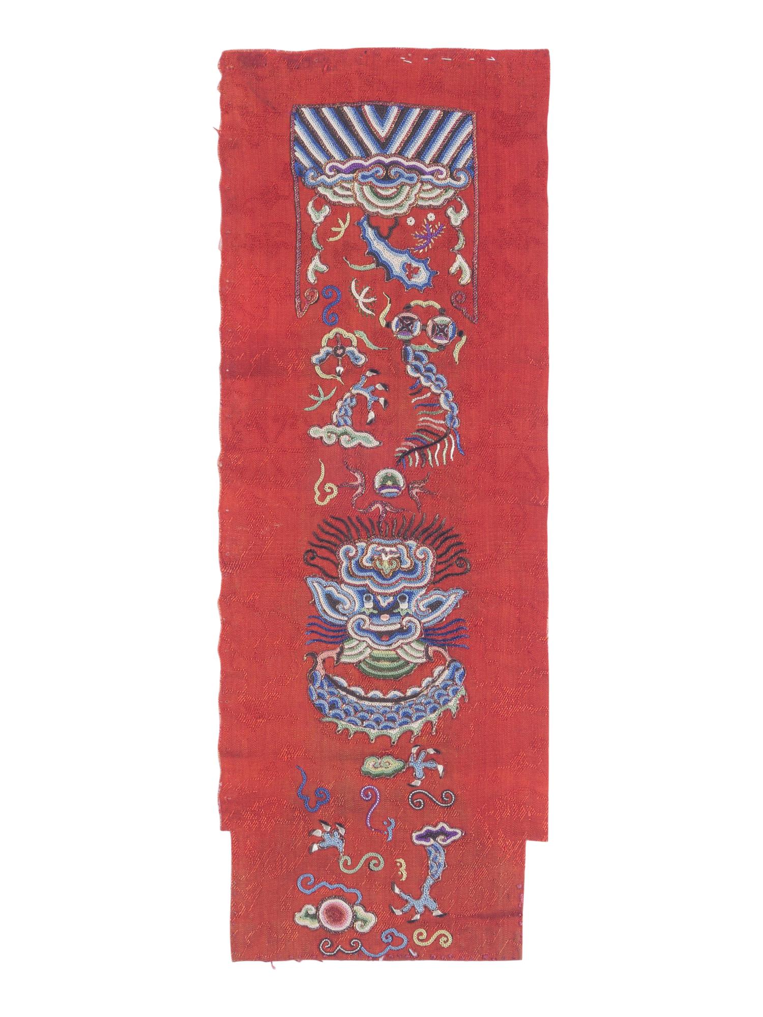 A Group of 11 Chinese Embroidered Silk Articles