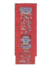 A Group of 11 Chinese Embroidered Silk Articles