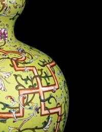 A Chinese Lime Ground Famille Rose Porcelain Double Gourd Vase