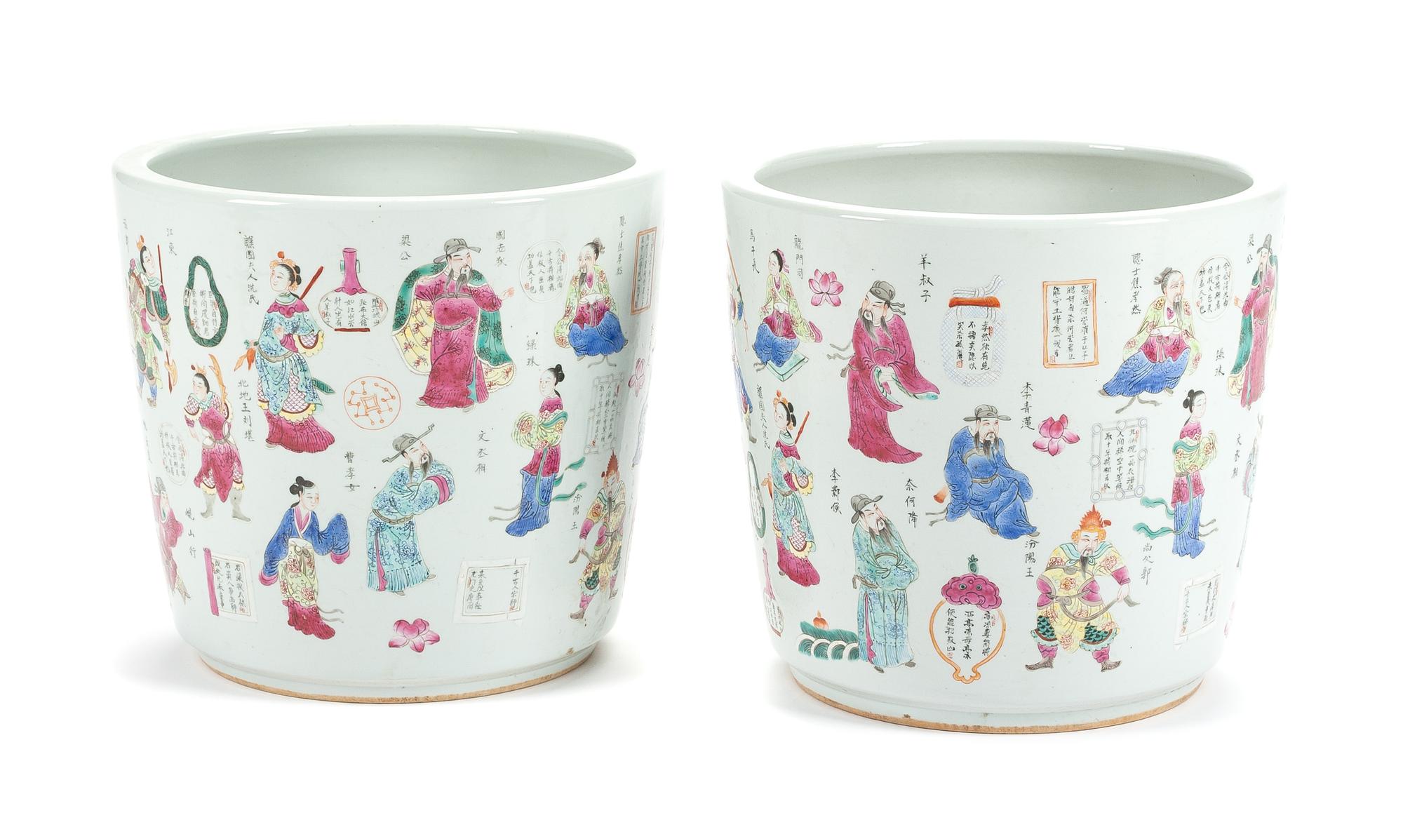 A Pair of Chinese Porcelain Planters Height 13 x diameter 14 inches.