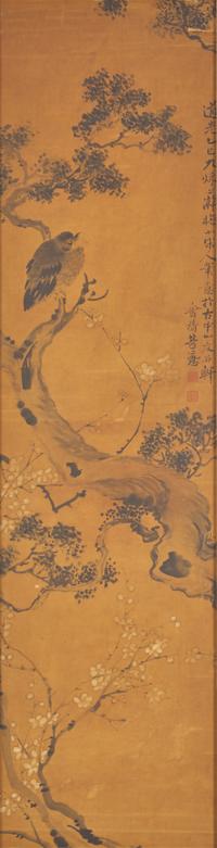 A Chinese Ink and Color on Paper Painting