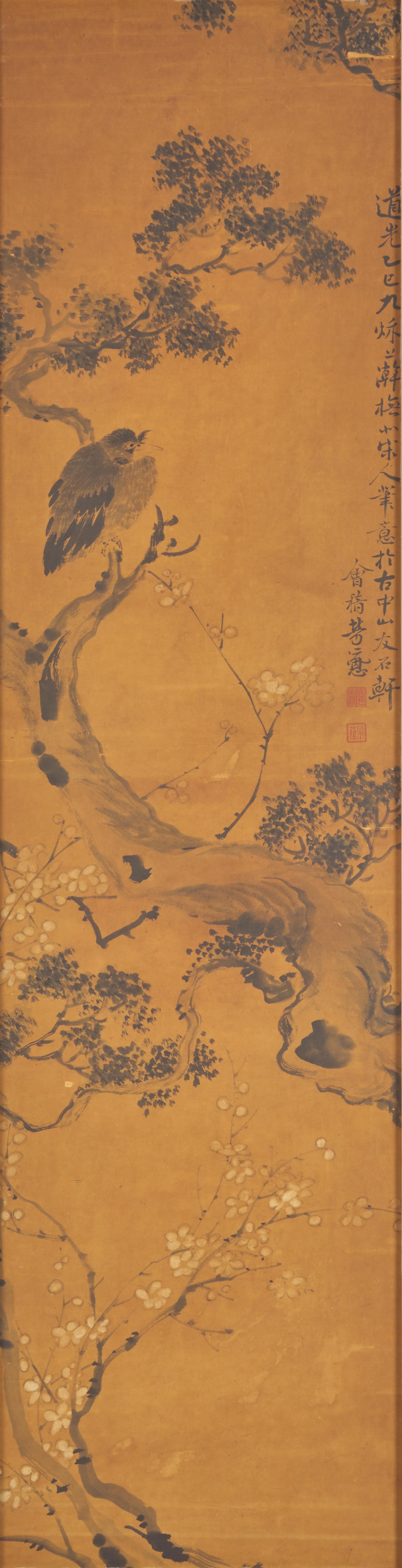 A Chinese Ink and Color on Paper Painting