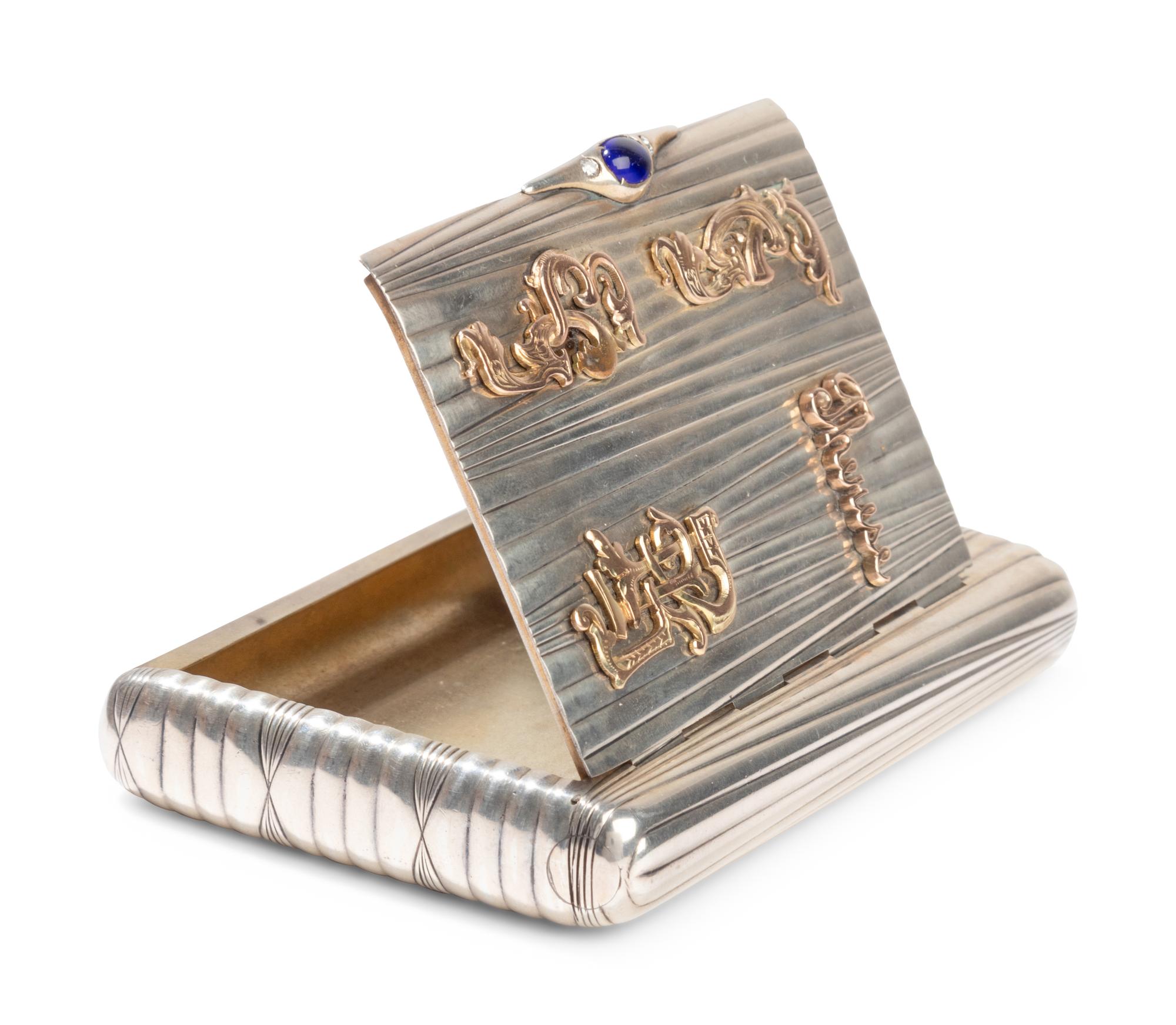 A Russian Silver, Yellow-Gold Applied and Diamond Inset Cigarette Case