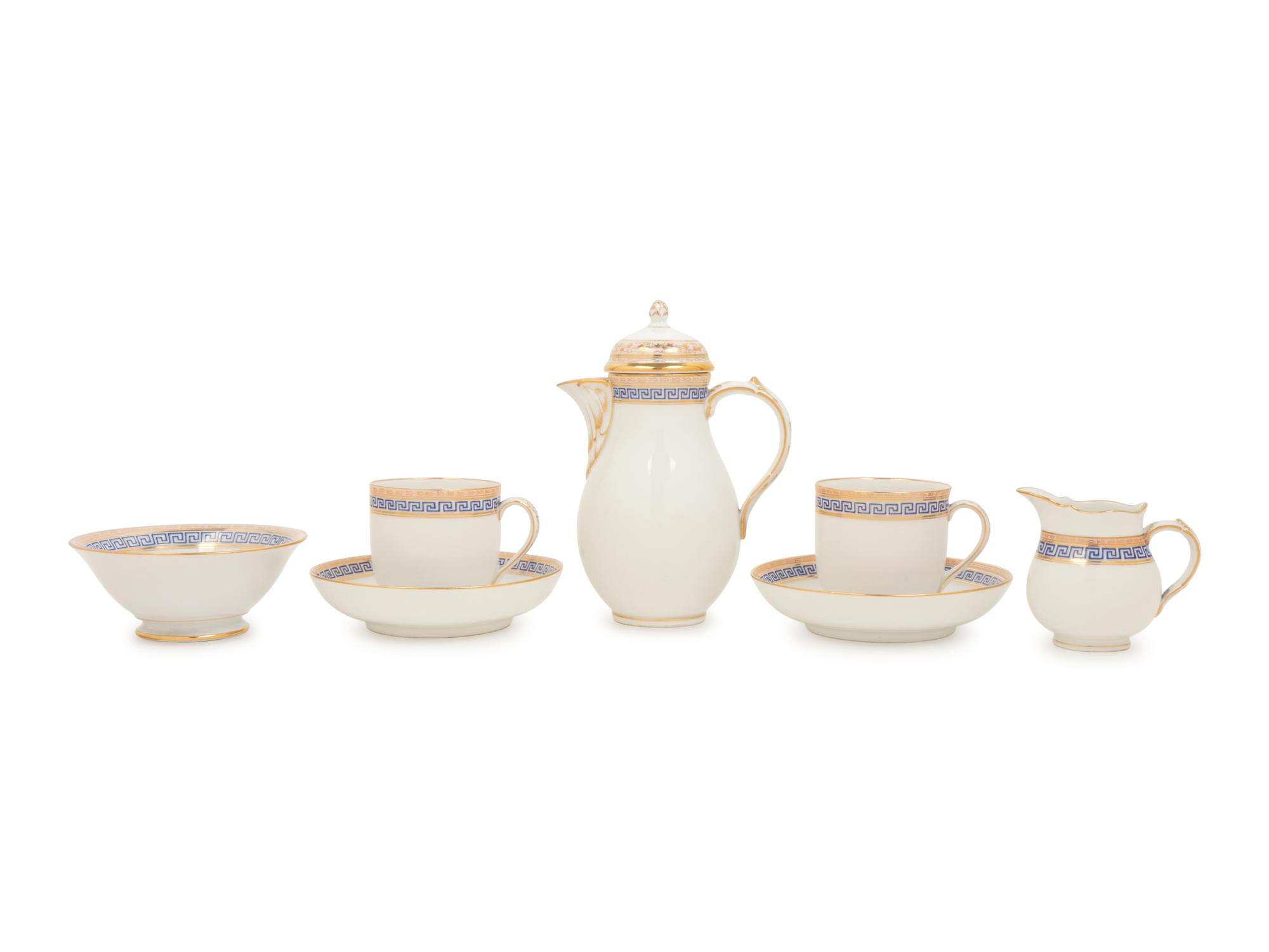 A KPM Porcelain Tête-à-Tête