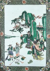 A Famille Verte Porcelain Plaque Inset Table Screen