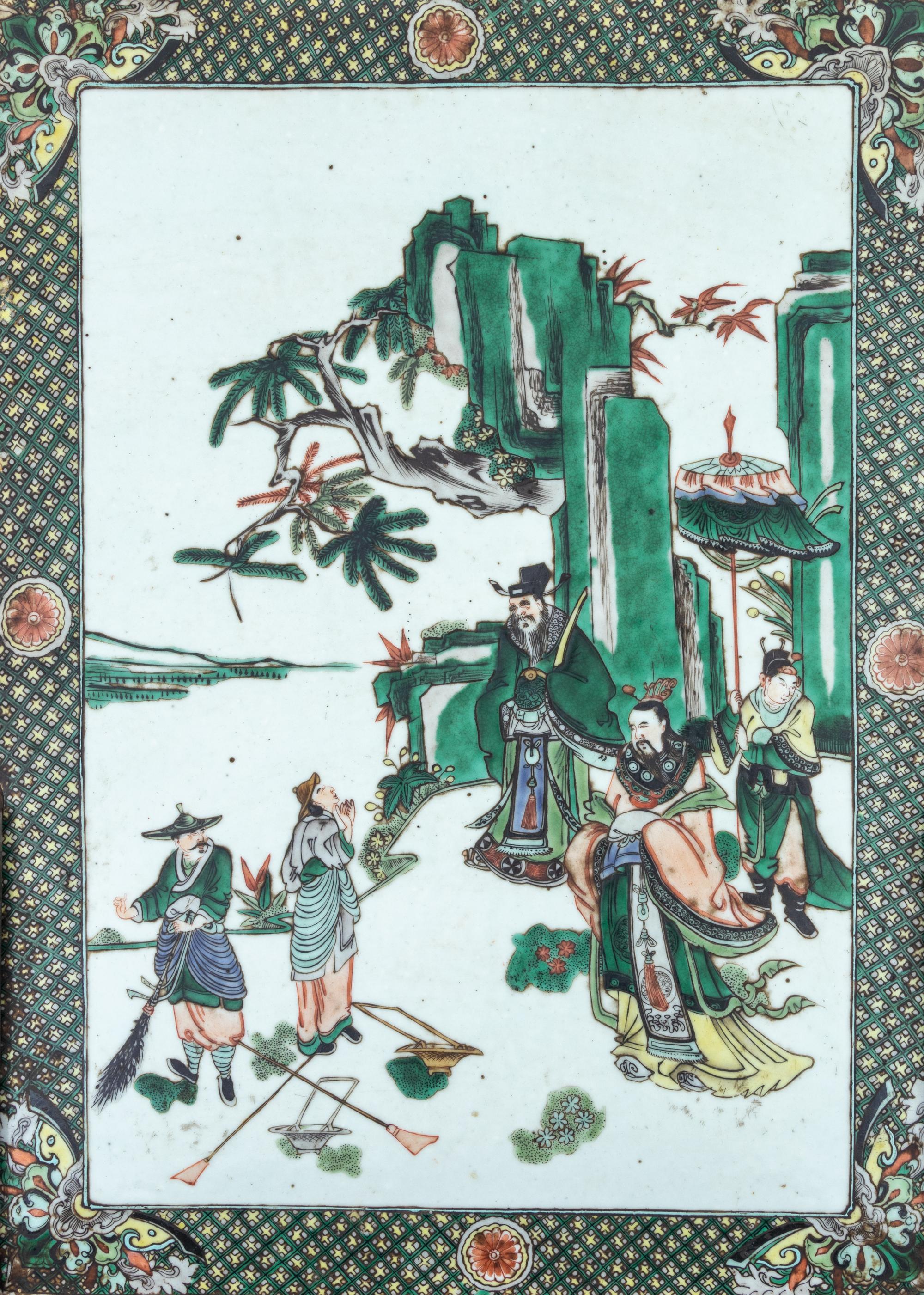 A Famille Verte Porcelain Plaque Inset Table Screen