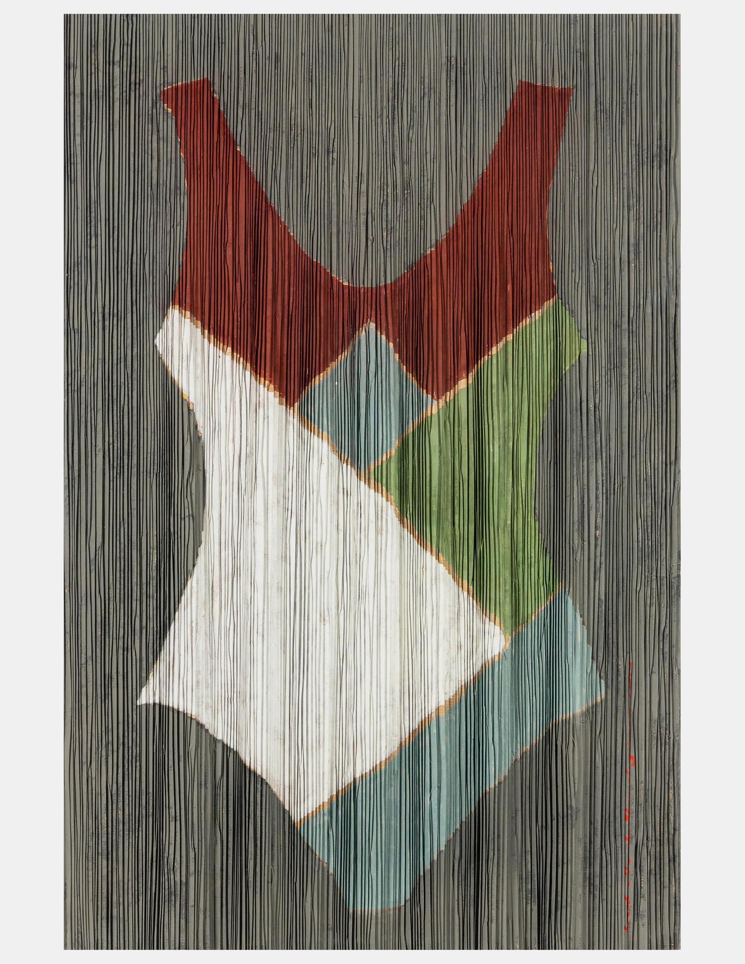 Untitled (Swim Suit) , 2014