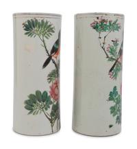 A Pair of Chinese Export Famille Rose Porcelain Hat Stands