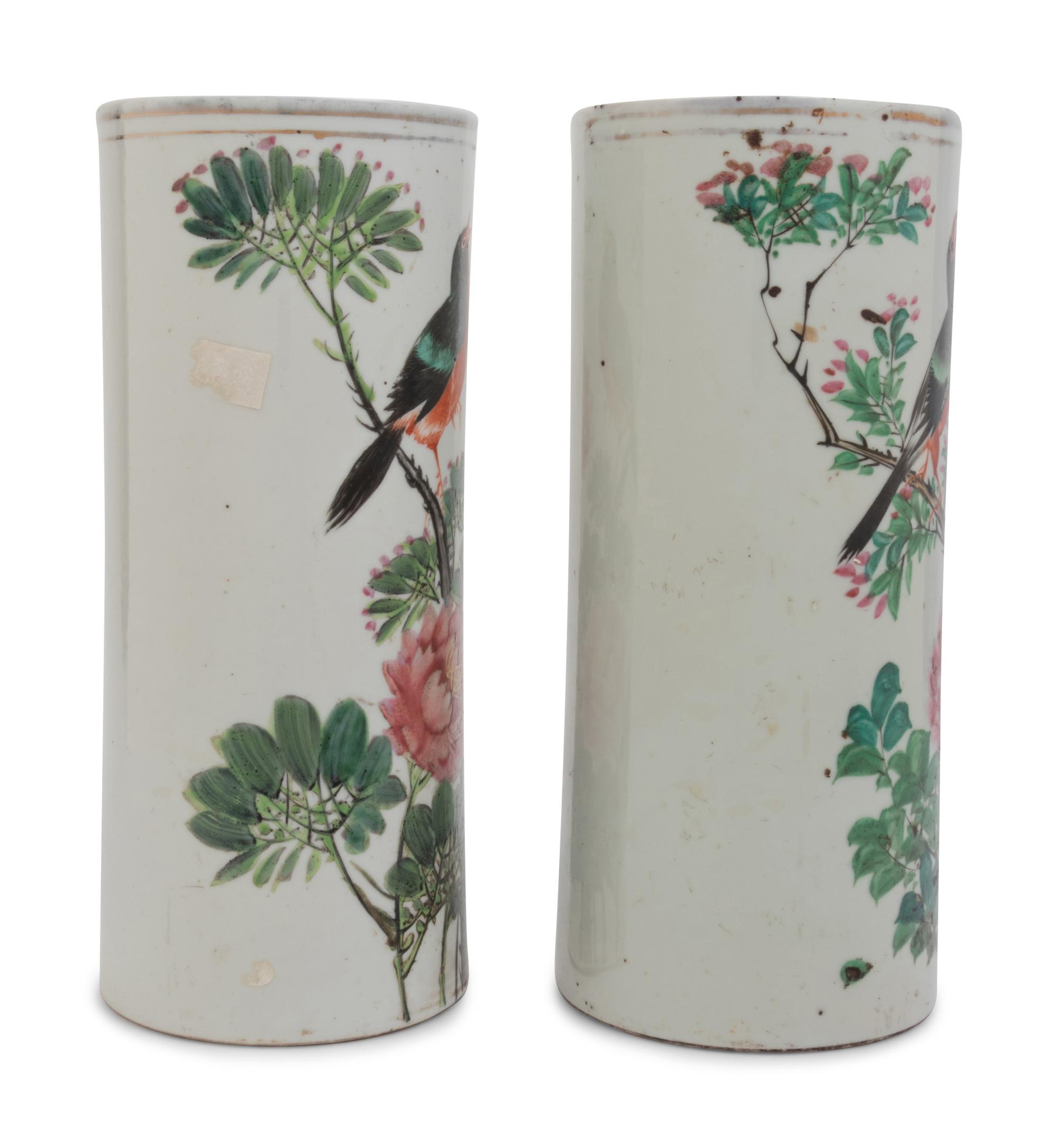 A Pair of Chinese Export Famille Rose Porcelain Hat Stands