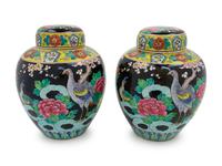 A Pair of Chinese Export Jars
