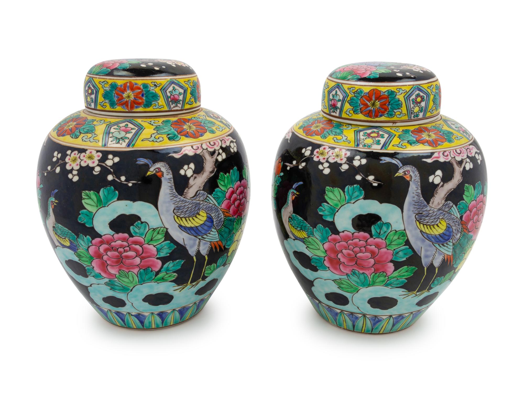 A Pair of Chinese Export Jars