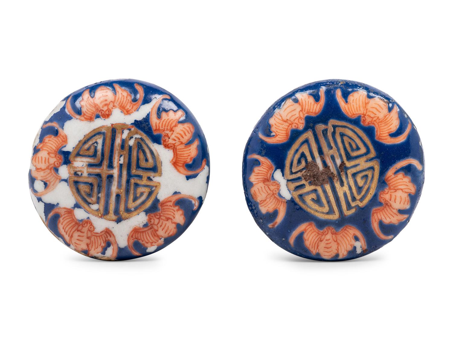 A Pair of Famille Rose Porcelain Scroll Ends