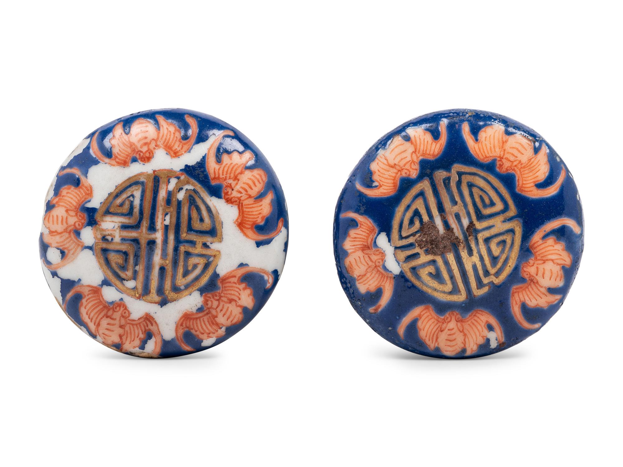 A Pair of Famille Rose Porcelain Scroll Ends