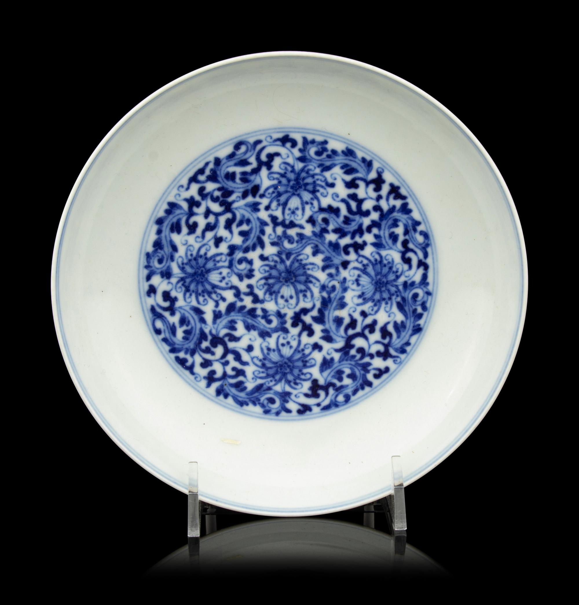 A Chinese Blue and White Porcelain Dish