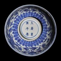 An Imperial Chinese Blue and White Porcelain 'Dragon' Bowl, Kangxi Six-Character Mark and of the Period 清康熙 青花福壽雲龍紋盌《大清康熙年製》款