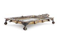 An Edwardian Silver-Gilt Presentation Waiter