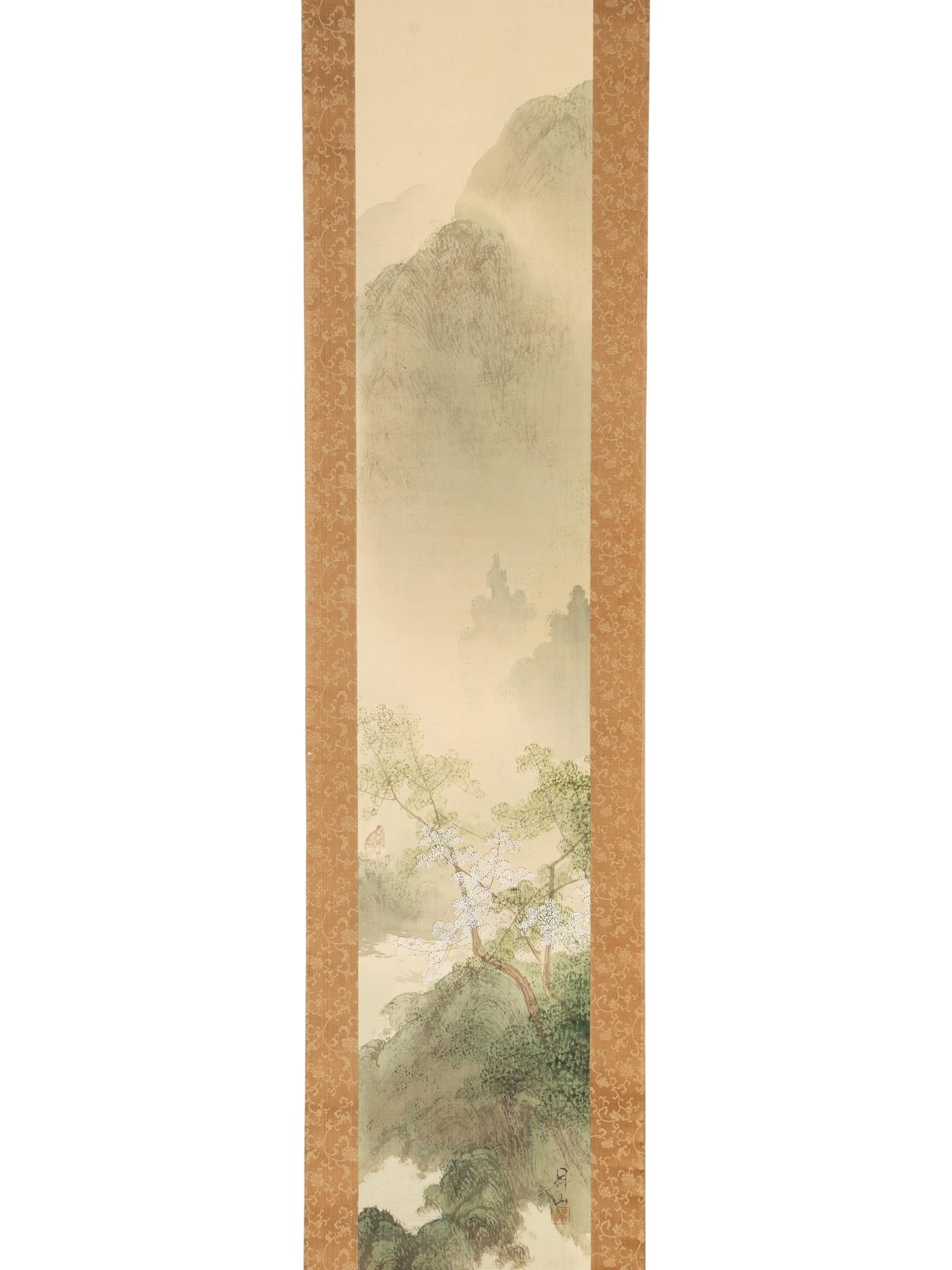 A Pair of Japanese 'Landscape' Paintings