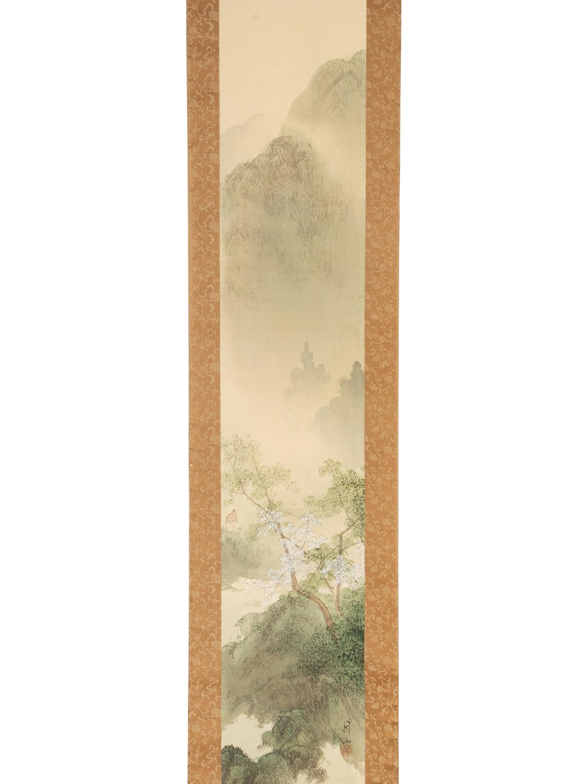 A Pair of Japanese 'Landscape' Paintings