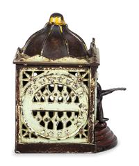 A J. and E. Stevens 'Hall's Liliput' Cast Iron Mechanical Bank