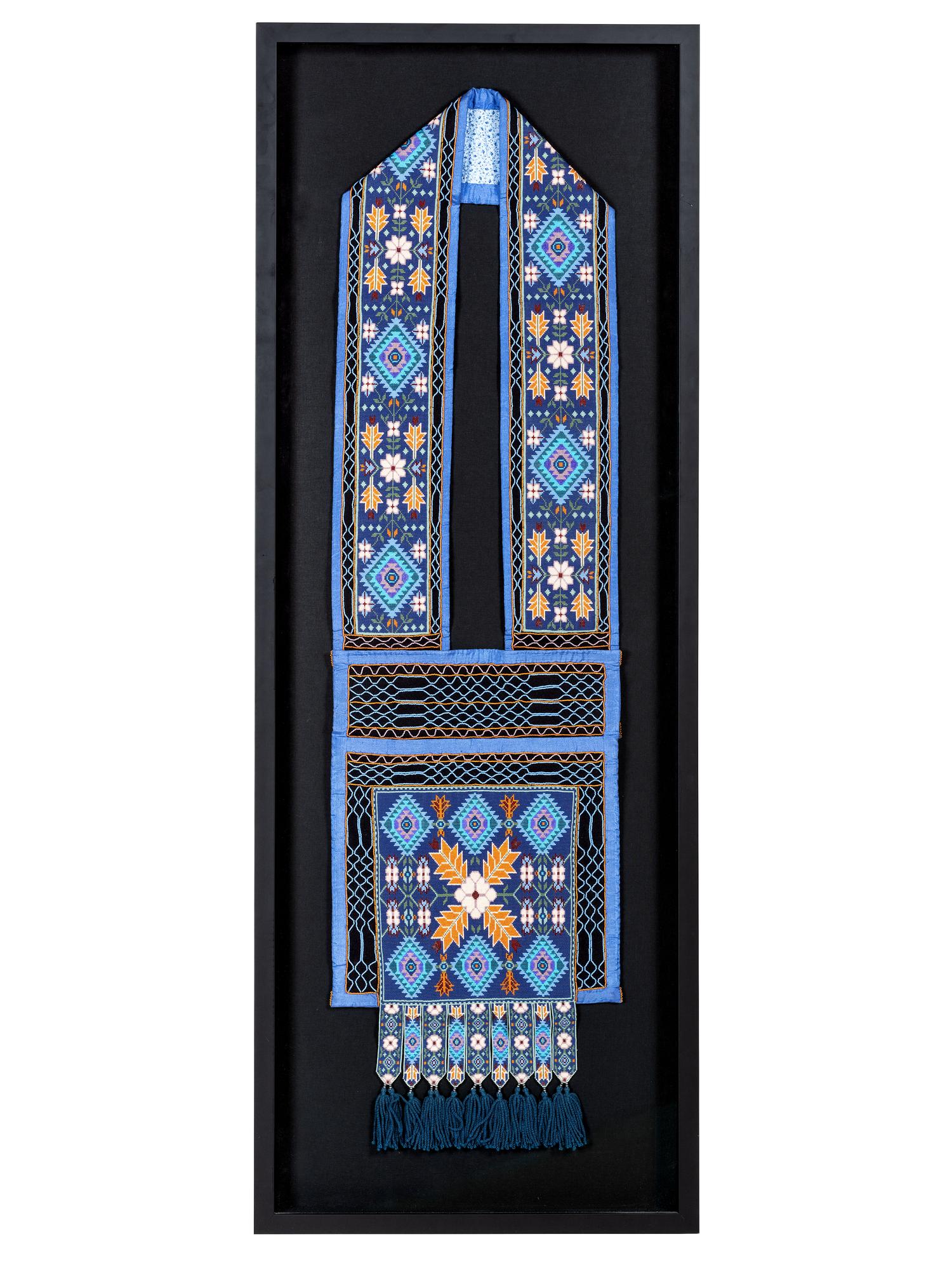 Loom-Beaded Bandolier Bag