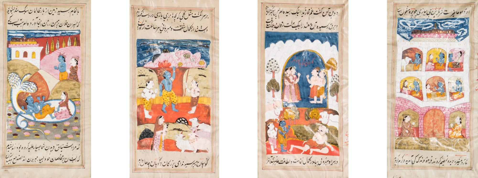 Four Persian and Indian Paintings