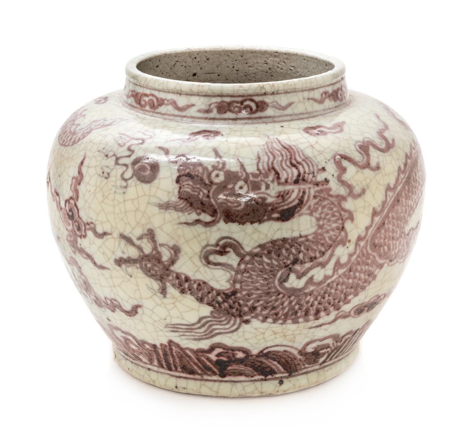 A Chinese Underglazed Red Copper Red Porcelain Jar Height 11 1/2 inches. — 20TH CENTURY