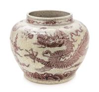 A Chinese Underglazed Red Copper Red Porcelain Jar Height 11 1/2 inches. — 20TH CENTURY
