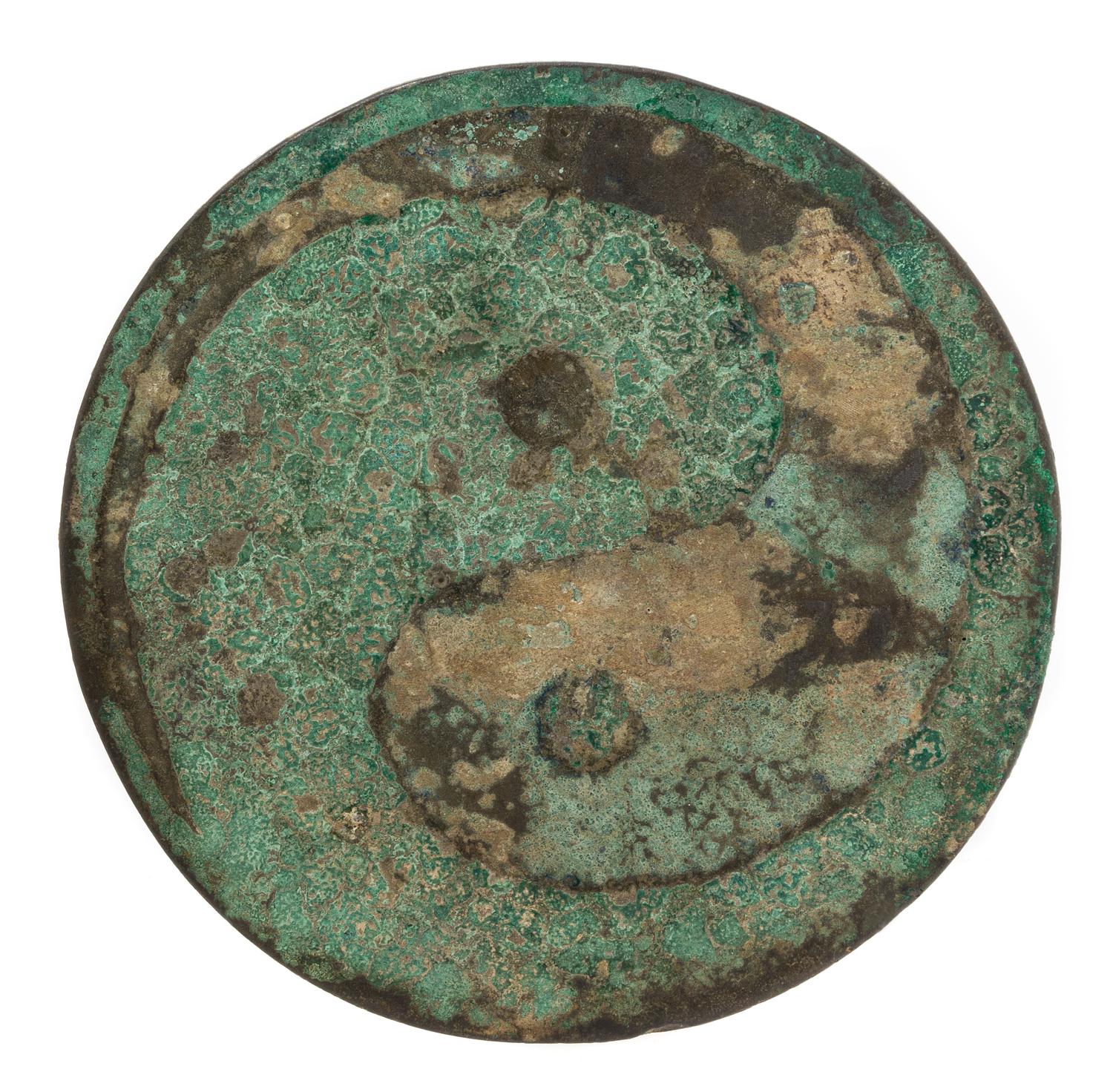 A Chinese Bronze Circular Mirror JIN DYNASTY Diameter 7 1/2 x thickness 1/2 inches. — JIN DYNASTY