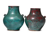 Two Jugtown Pottery Han Style Vases