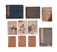 A Collection of Chinese and Japanese Print Books