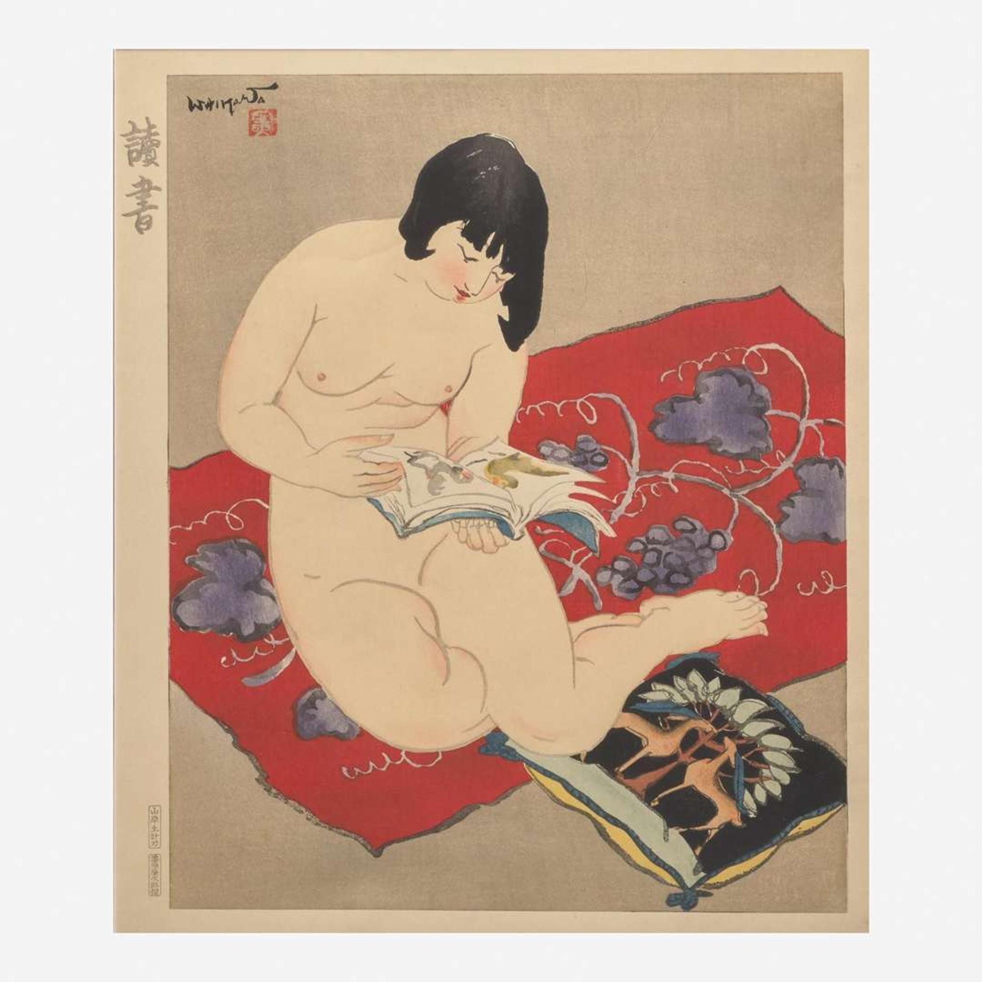 Ishikawa Toraji 浮世繪 石川寅治 (Japanese b.1875-d.1964)