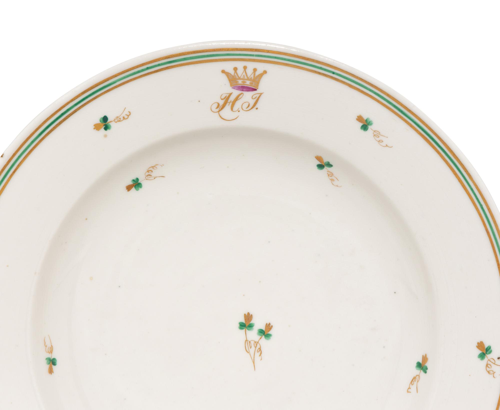 A Pair of Herend Porcelain Plates
