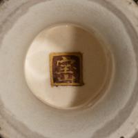 Two Fine Japanese Satsuma Wares