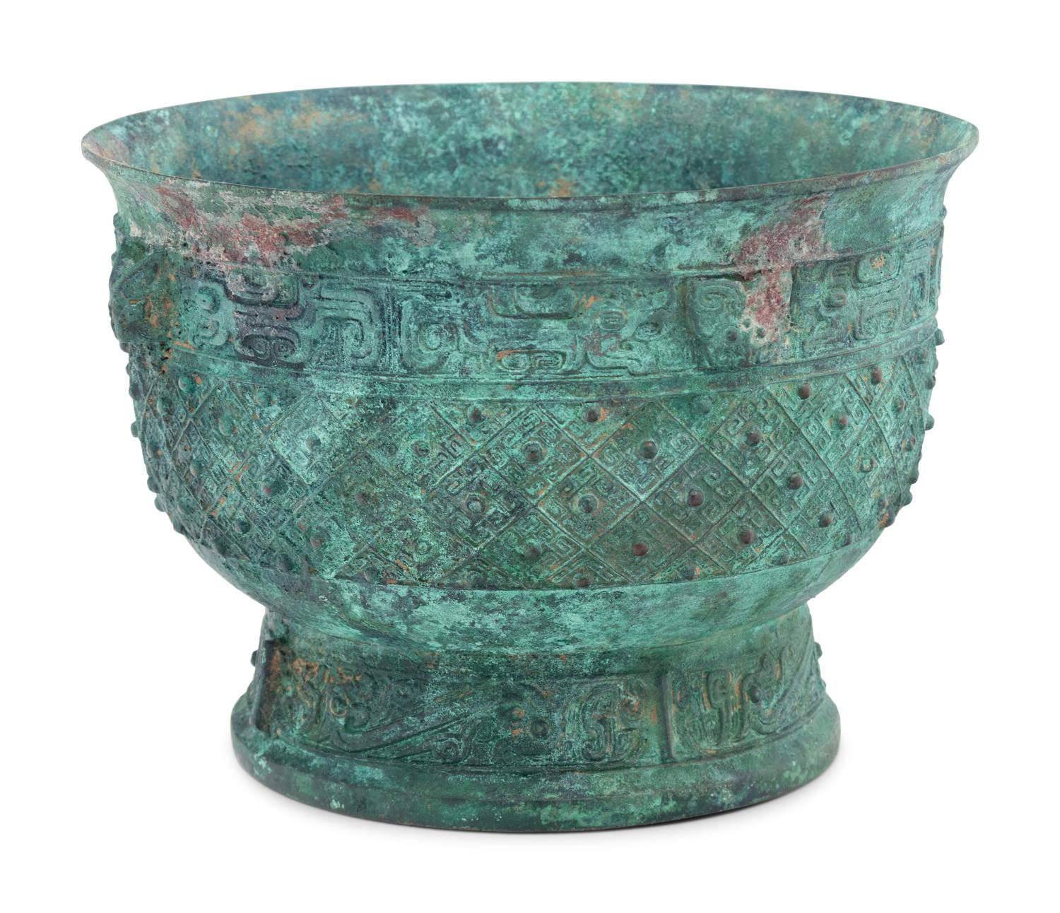 A Chinese Bronze Food Vessel