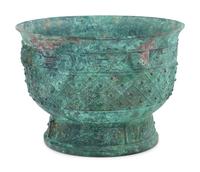 A Chinese Bronze Food Vessel