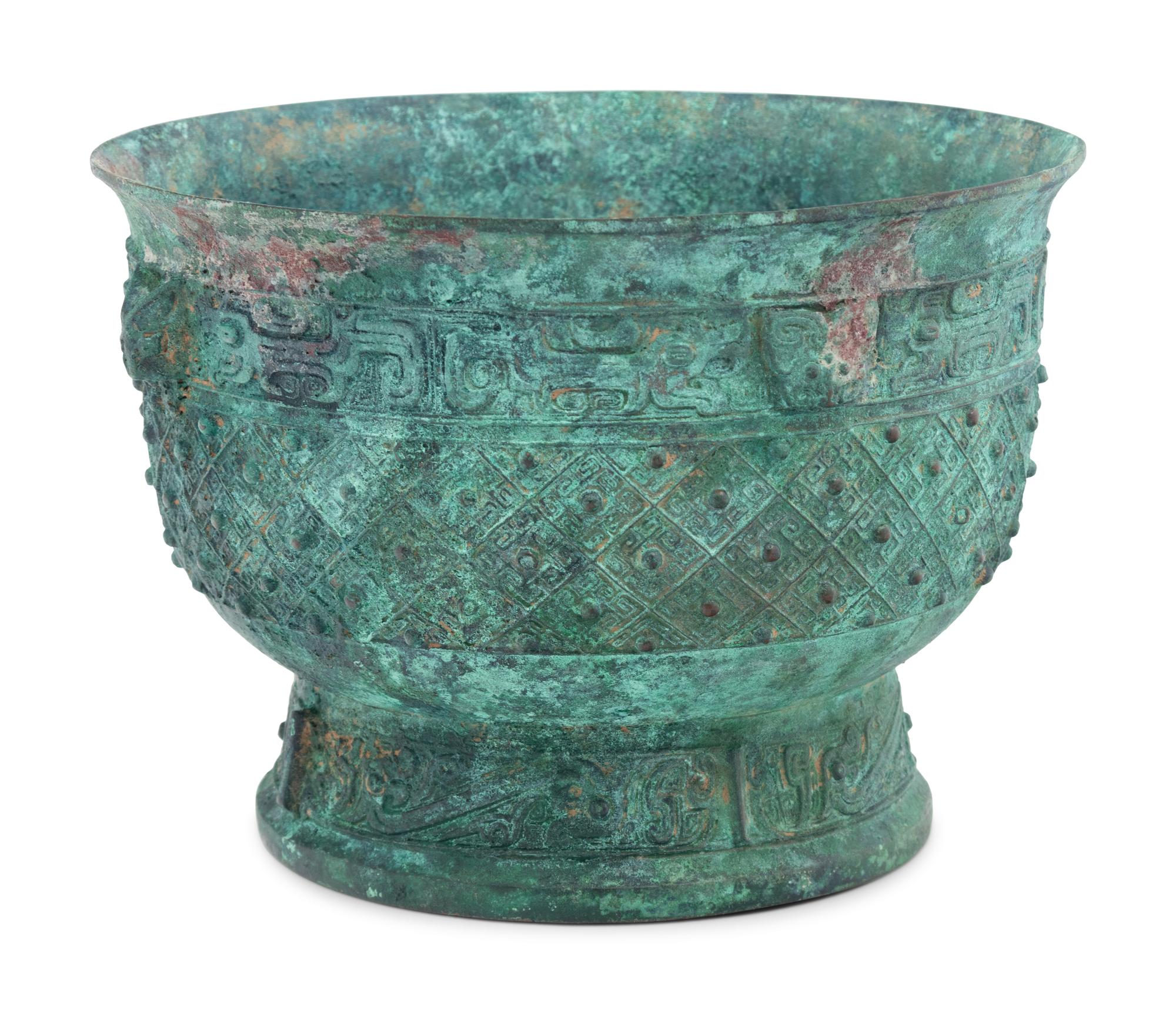 A Chinese Bronze Food Vessel