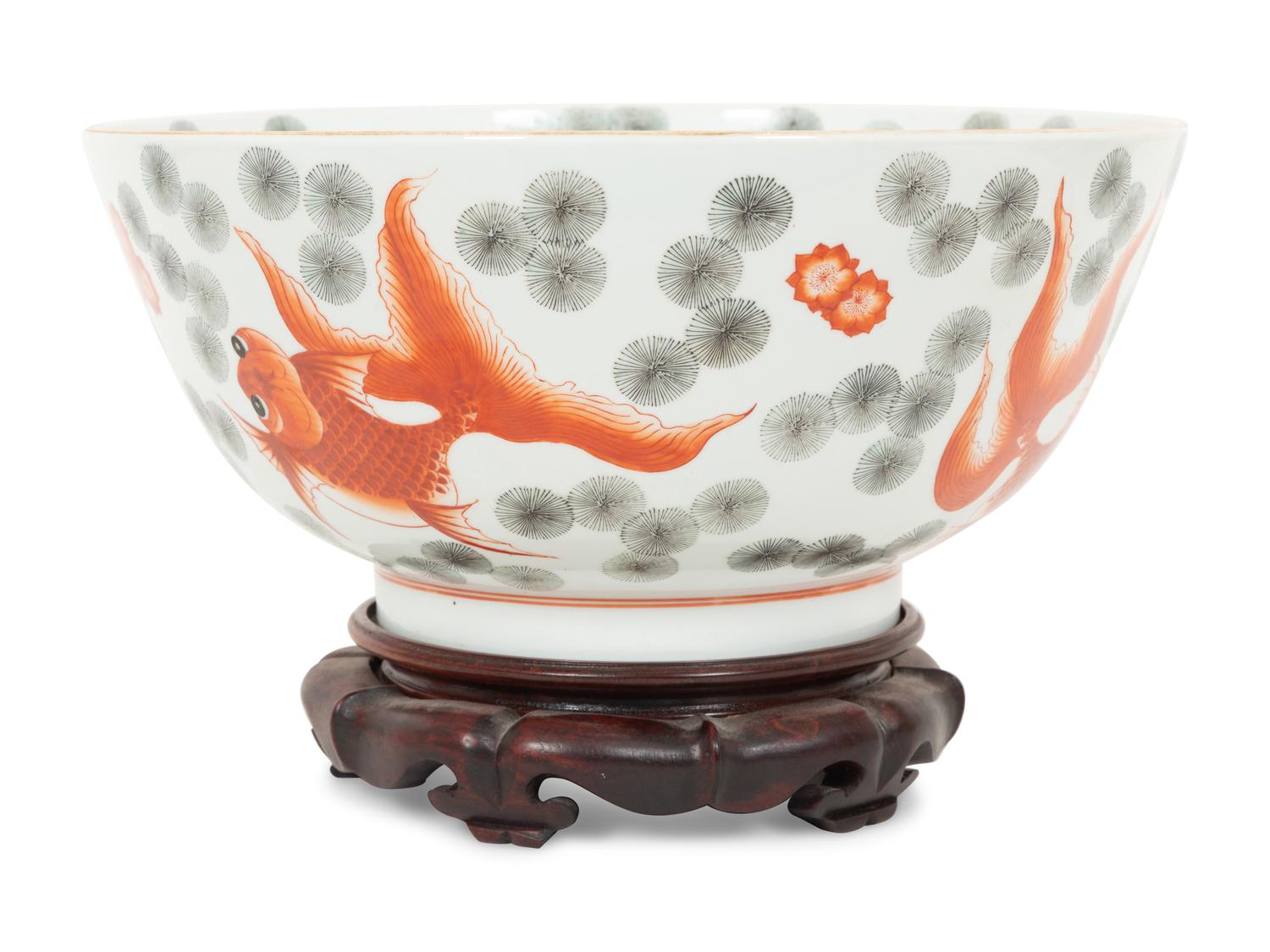 A Japanese Porcelain Bowl with Koi Fish Decoration