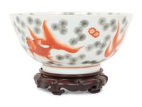 A Japanese Porcelain Bowl with Koi Fish Decoration