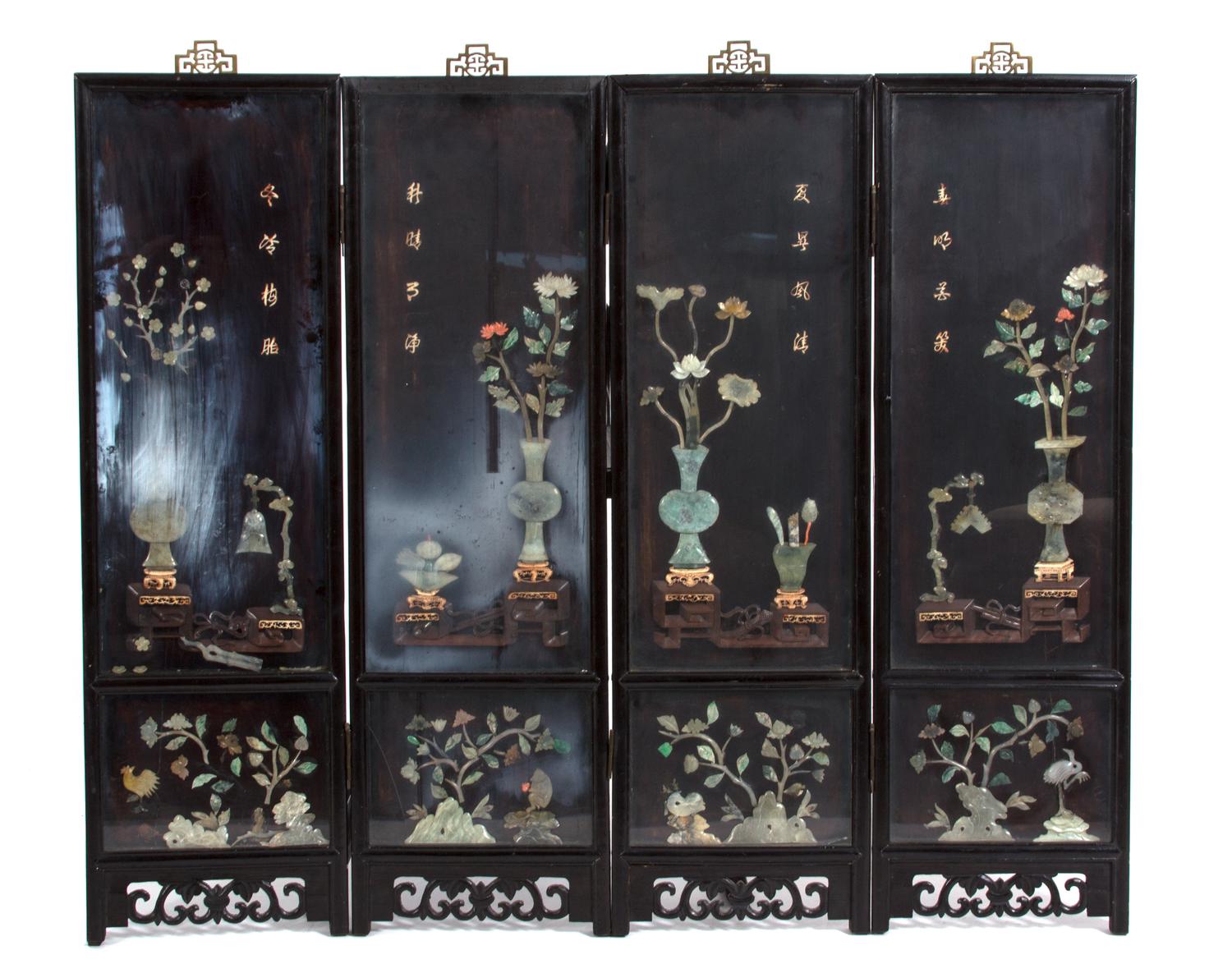 A Set of Four Chinese Hardstone Embellished Hardwood Panels Height 35 inches.