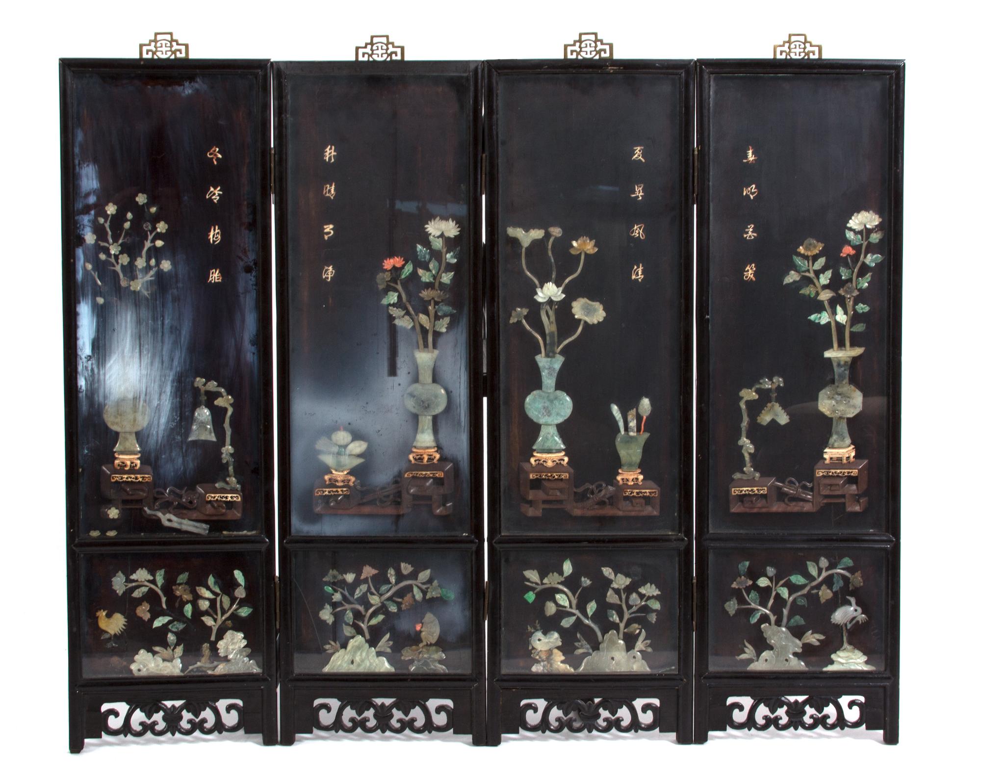 A Set of Four Chinese Hardstone Embellished Hardwood Panels Height 35 inches.