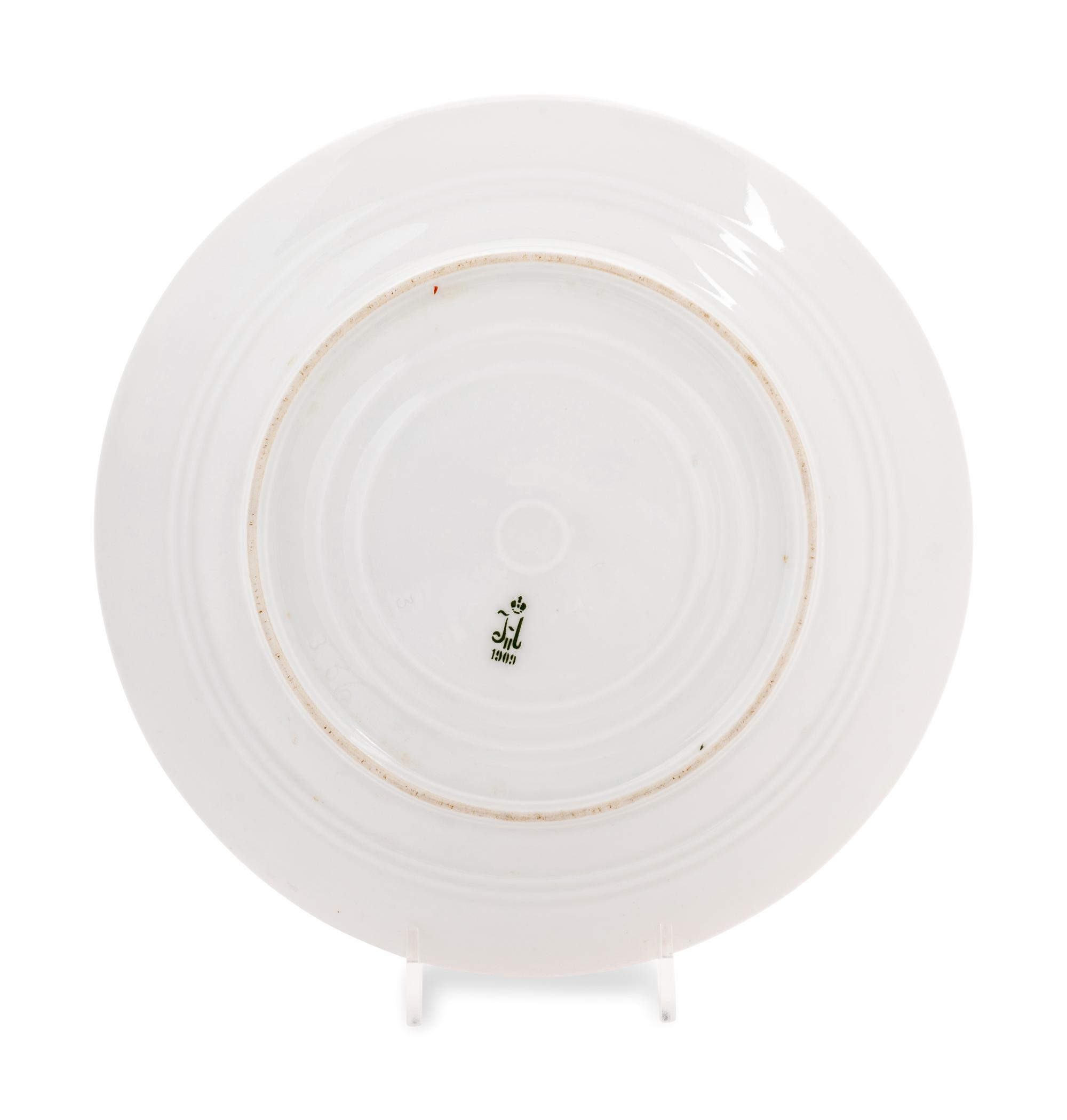 A Nicholas II Imperial Porcelain Factory Dinner Plate from the 'Petergof Farm Palace' Service