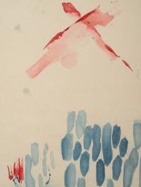 Kweilin Dreaming 19 & 24 (a pair of works)