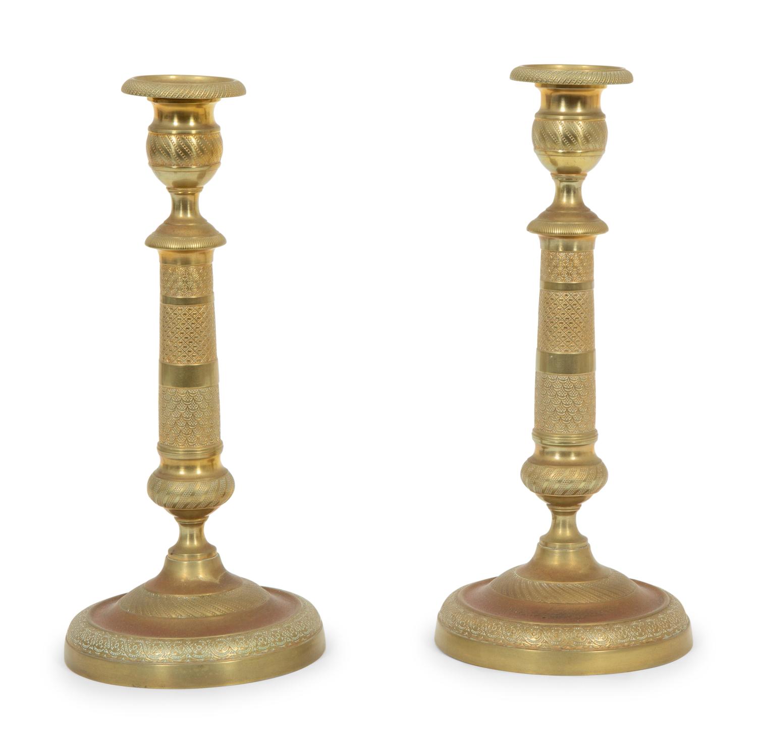 A Pair of Charles X Style Gilt Metal Candlesticks