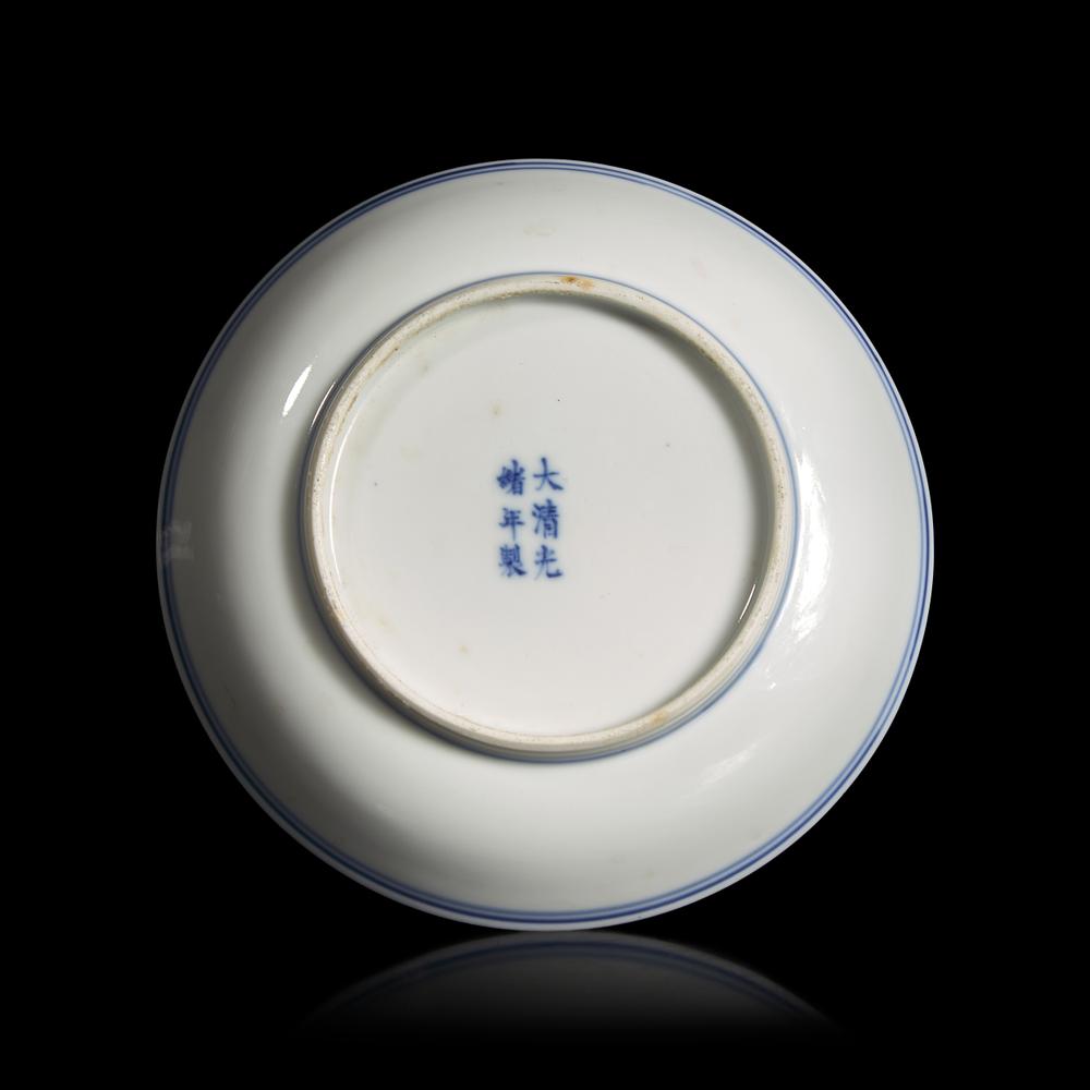 Asian Works of Art | Freeman's