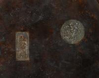 11 Japanese Bronze Vessels