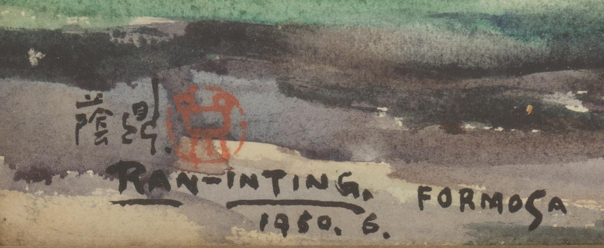 Ran In-Ting (Lan Yinding), (1903-1979), Formosa