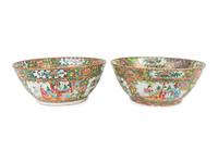 A Pair of Chinese Export Gold Medallion Bowls — 19TH CENTURY